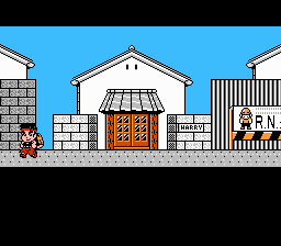 Hammerin' Harry screenshot 4 for NES